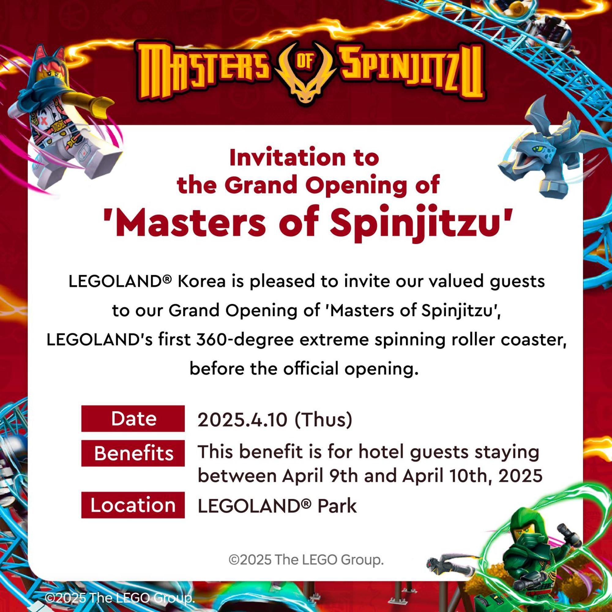 Legoland Korea Resort Hotel Чхунчхон Екстер'єр фото